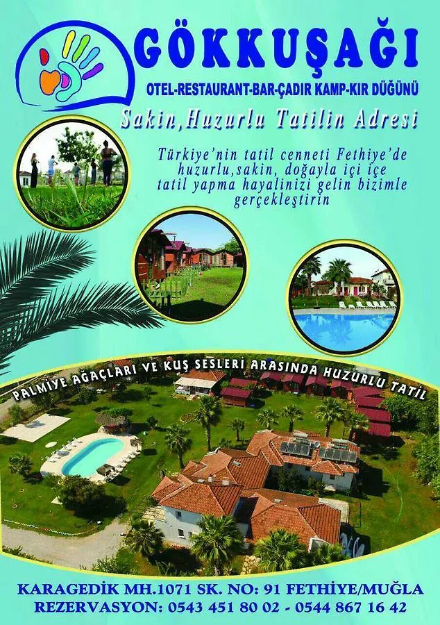 Gokkusagi Butik Otel Fethiye 0*,